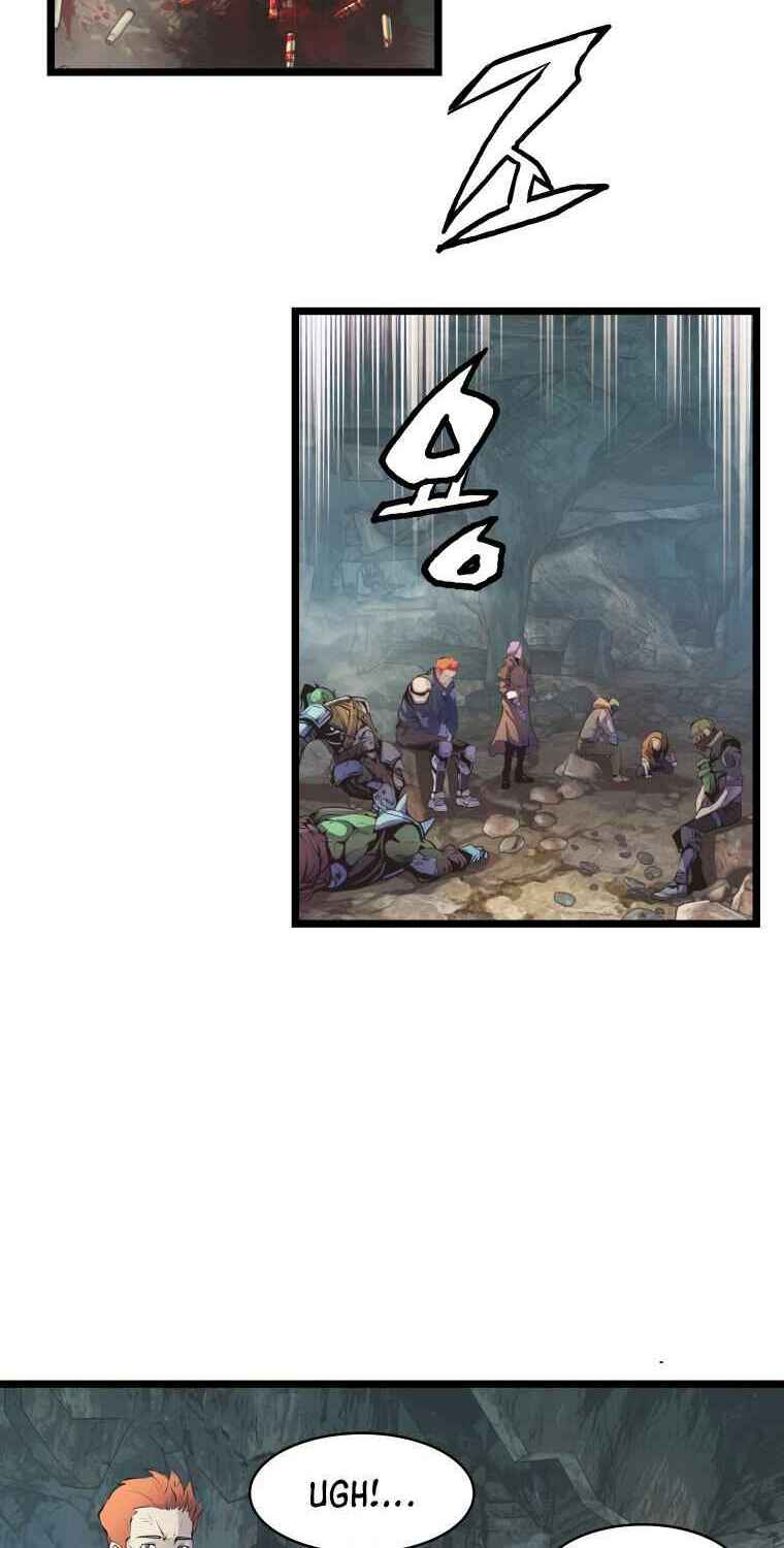 Ranker Bất Bại: Chapter 16