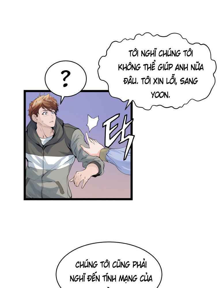 Ranker Bất Bại: Chapter 17