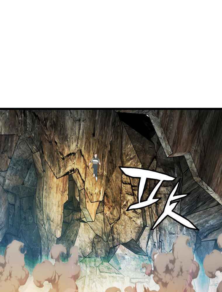 Ranker Bất Bại: Chapter 17