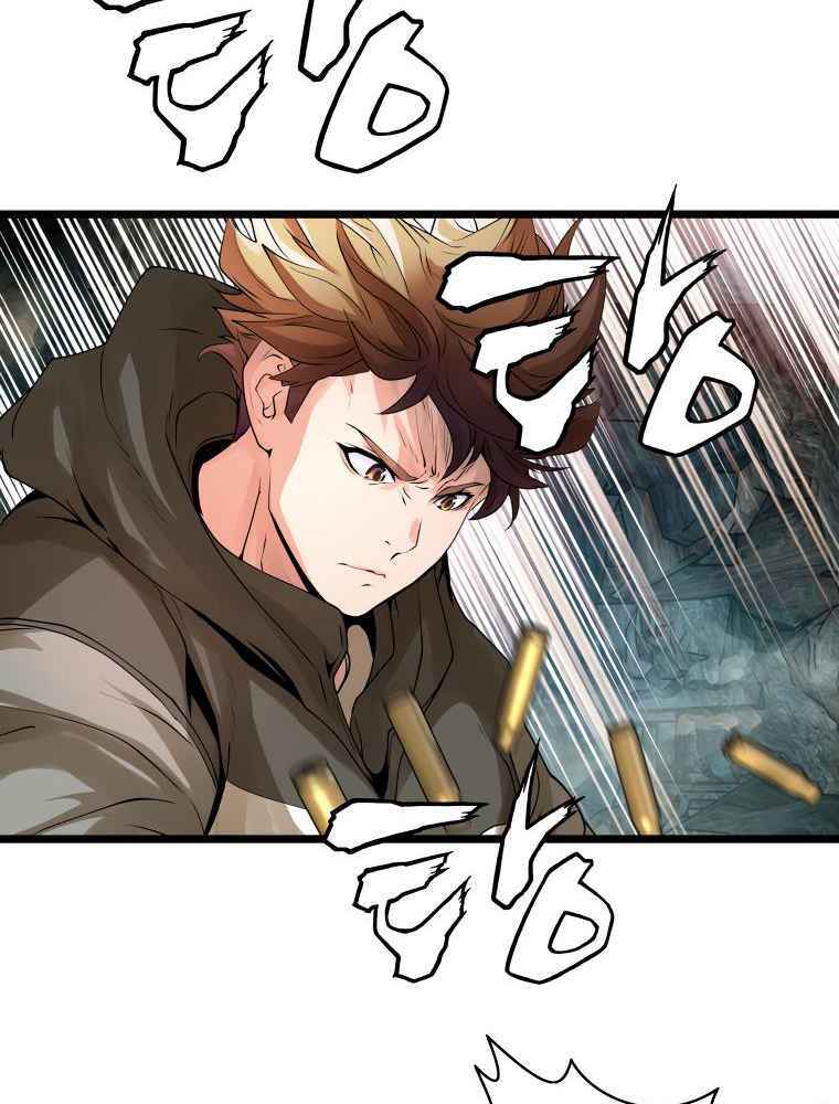 Ranker Bất Bại: Chapter 17