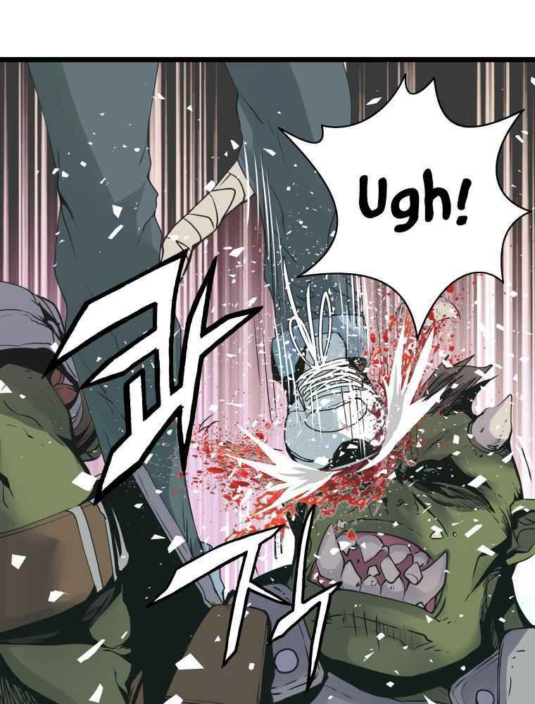 Ranker Bất Bại: Chapter 17