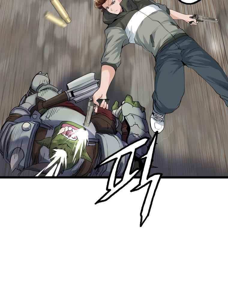 Ranker Bất Bại: Chapter 17