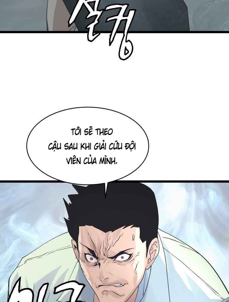 Ranker Bất Bại: Chapter 17