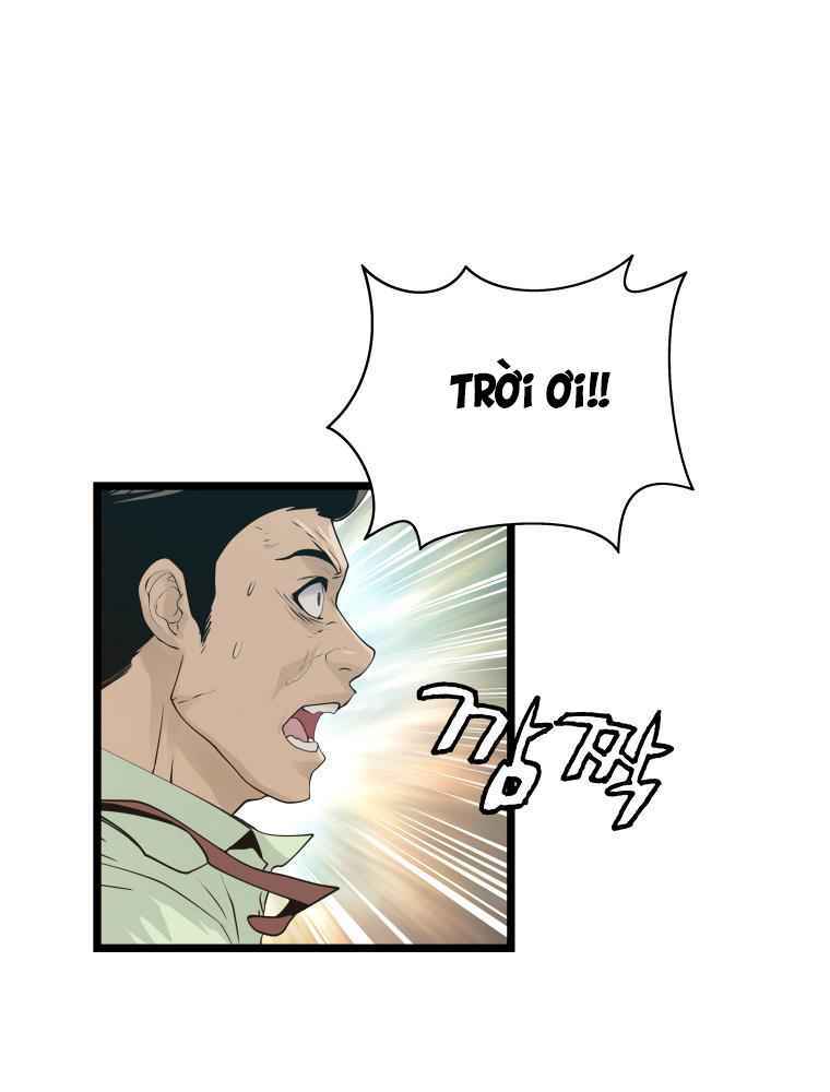 Ranker Bất Bại: Chapter 17