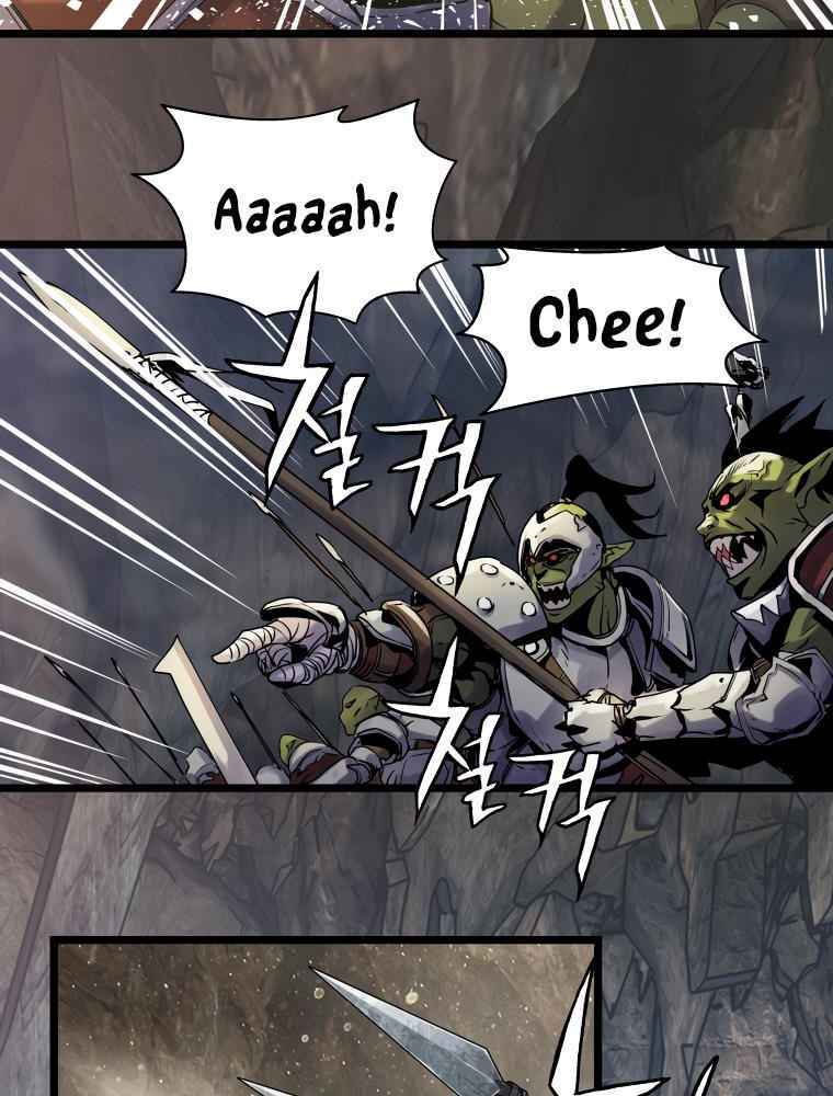 Ranker Bất Bại: Chapter 17