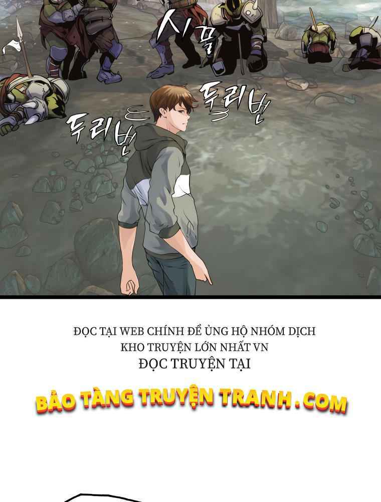 Ranker Bất Bại: Chapter 17