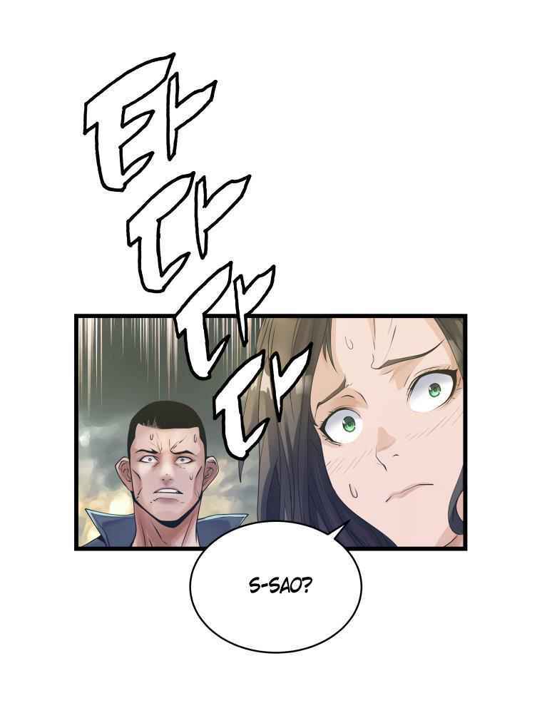 Ranker Bất Bại: Chapter 18