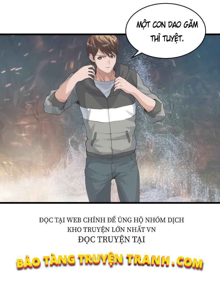 Ranker Bất Bại: Chapter 18