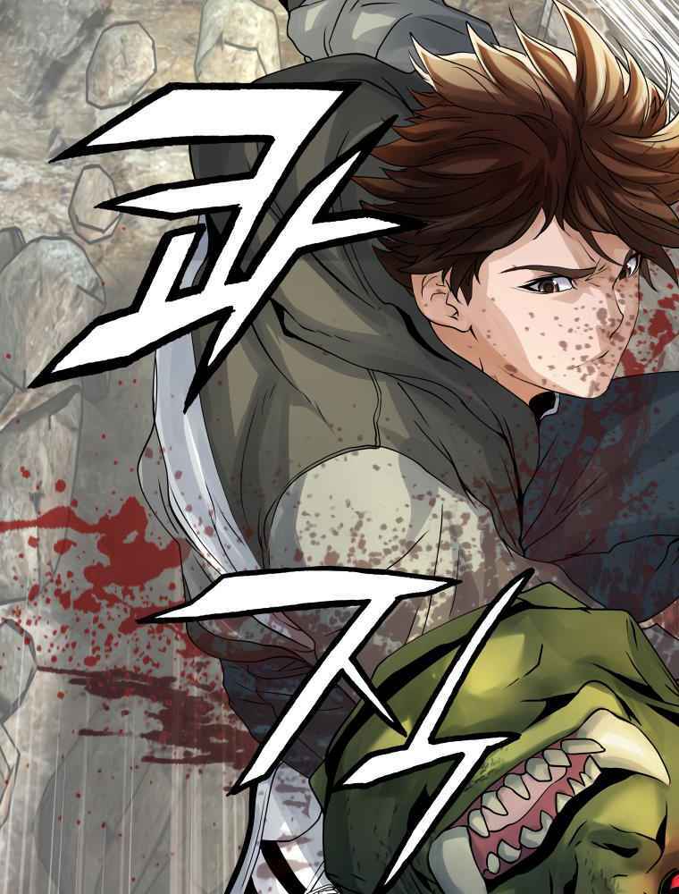 Ranker Bất Bại: Chapter 18