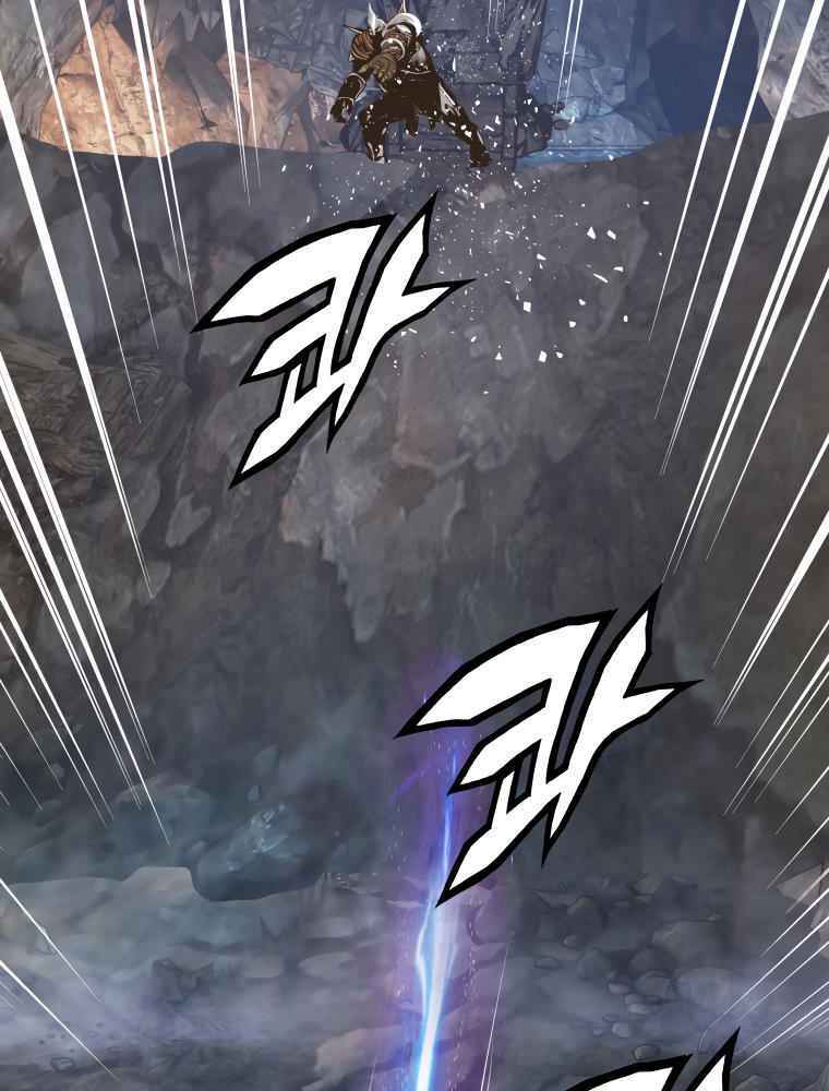 Ranker Bất Bại: Chapter 18