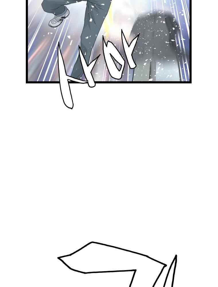 Ranker Bất Bại: Chapter 18