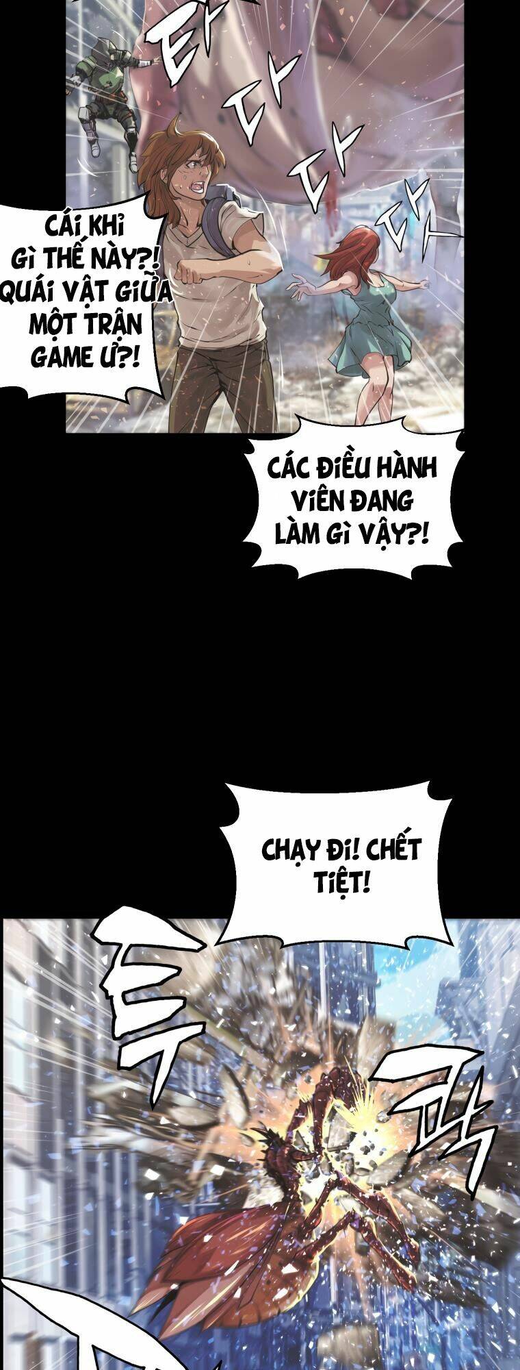 Ranker Bất Bại: Chapter 2