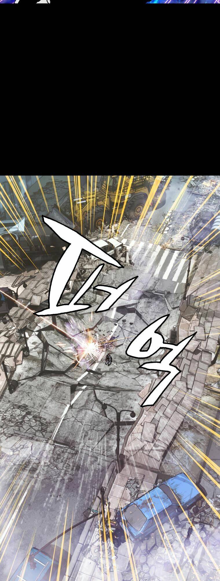 Ranker Bất Bại: Chapter 2