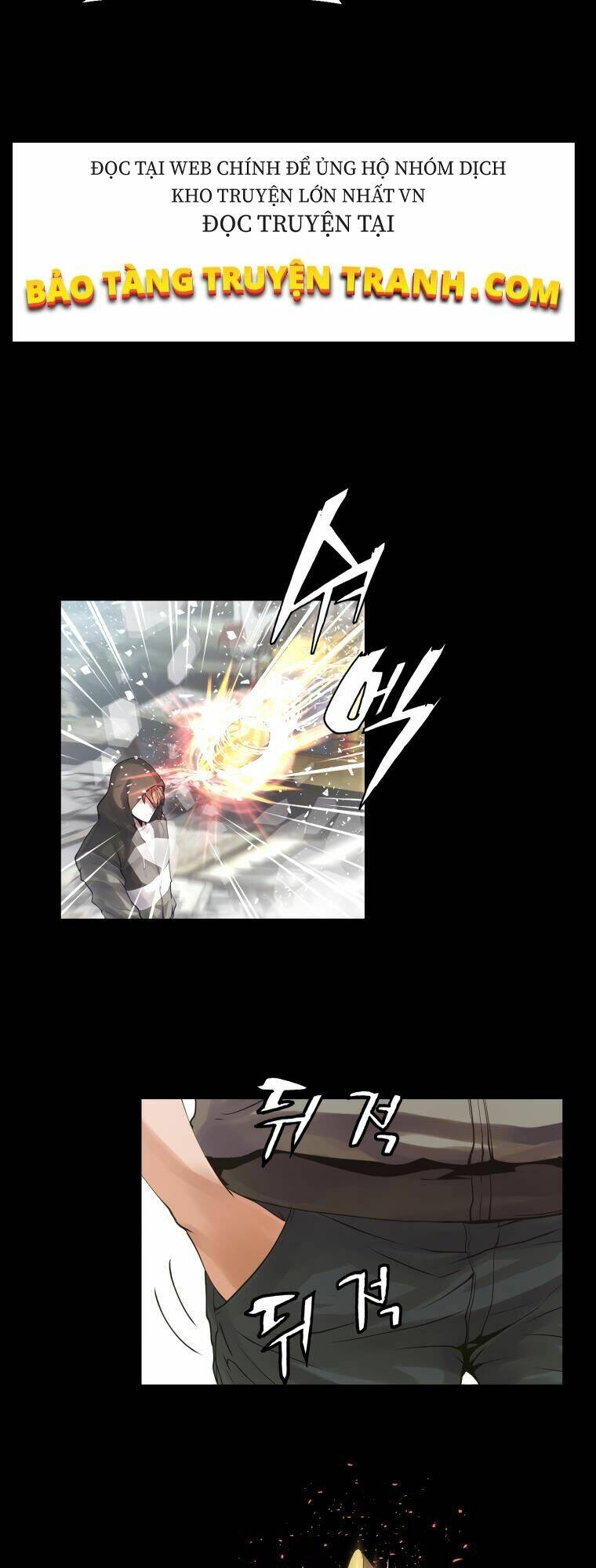 Ranker Bất Bại: Chapter 2