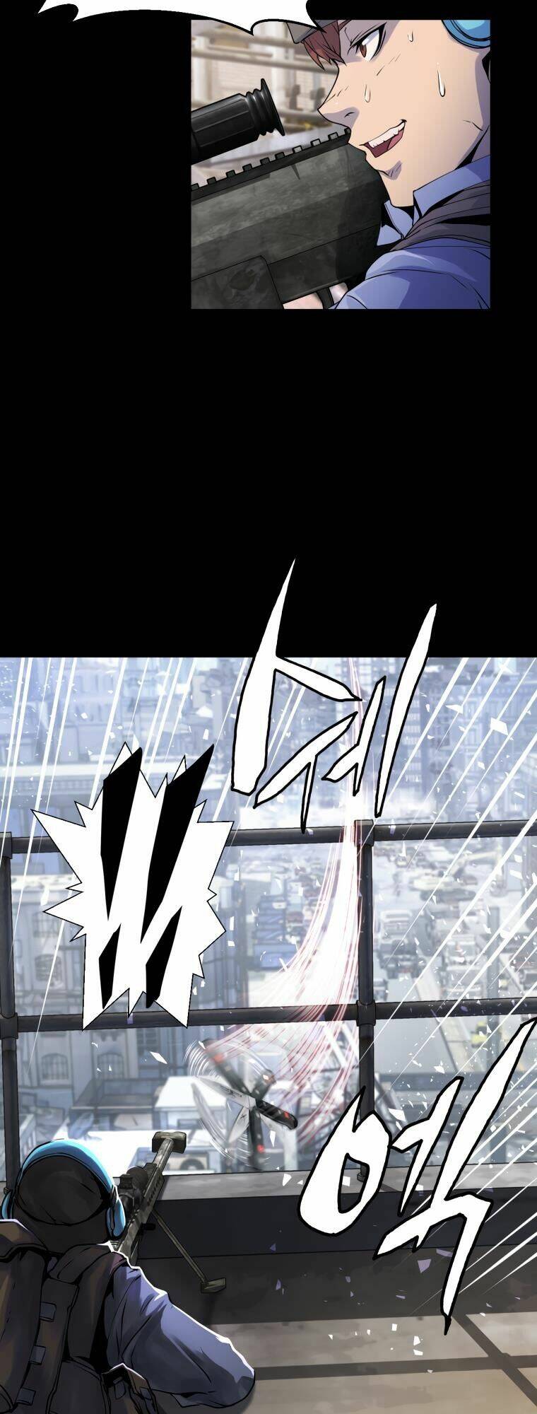 Ranker Bất Bại: Chapter 2