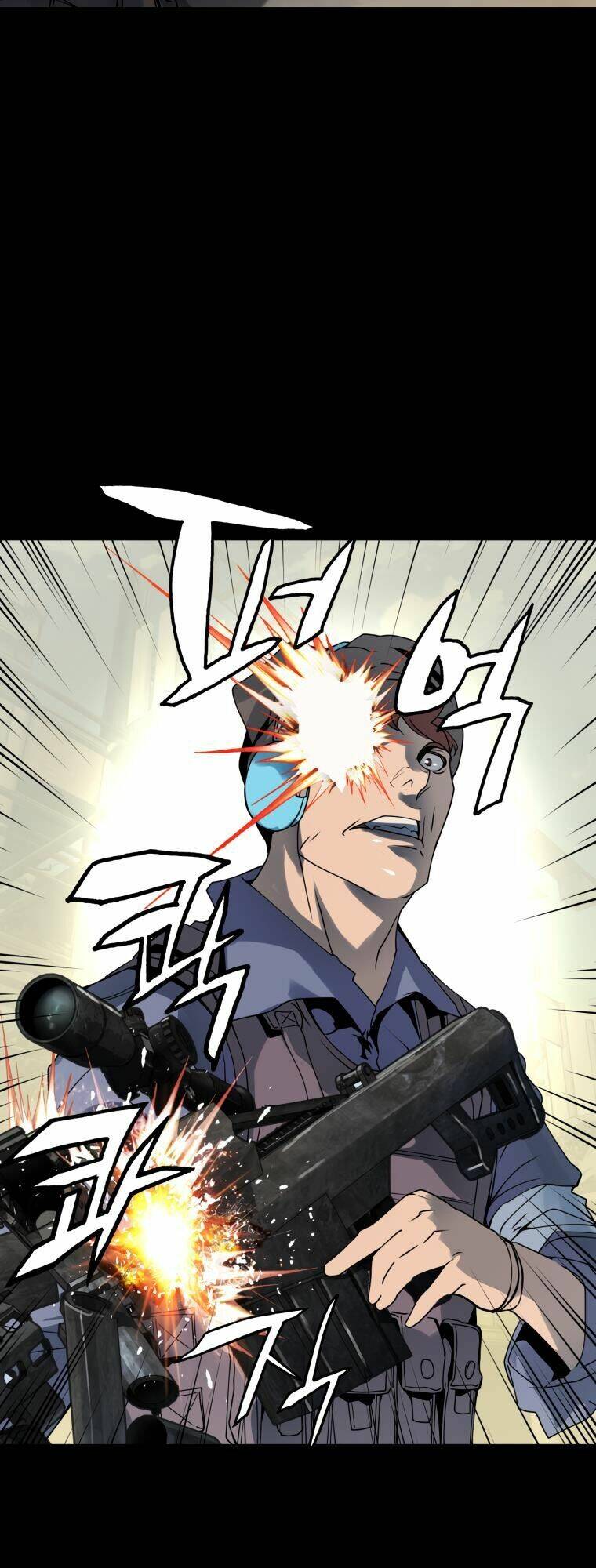 Ranker Bất Bại: Chapter 2