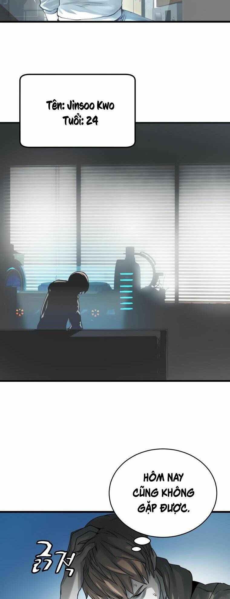 Ranker Bất Bại: Chapter 2