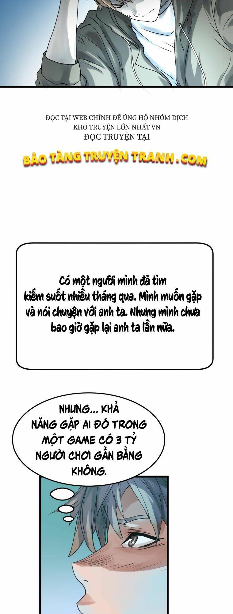 Ranker Bất Bại: Chapter 2