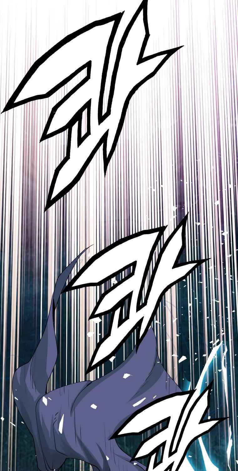 Ranker Bất Bại: Chapter 20
