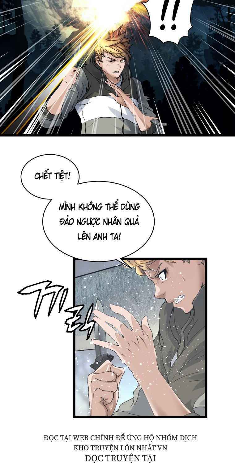 Ranker Bất Bại: Chapter 20