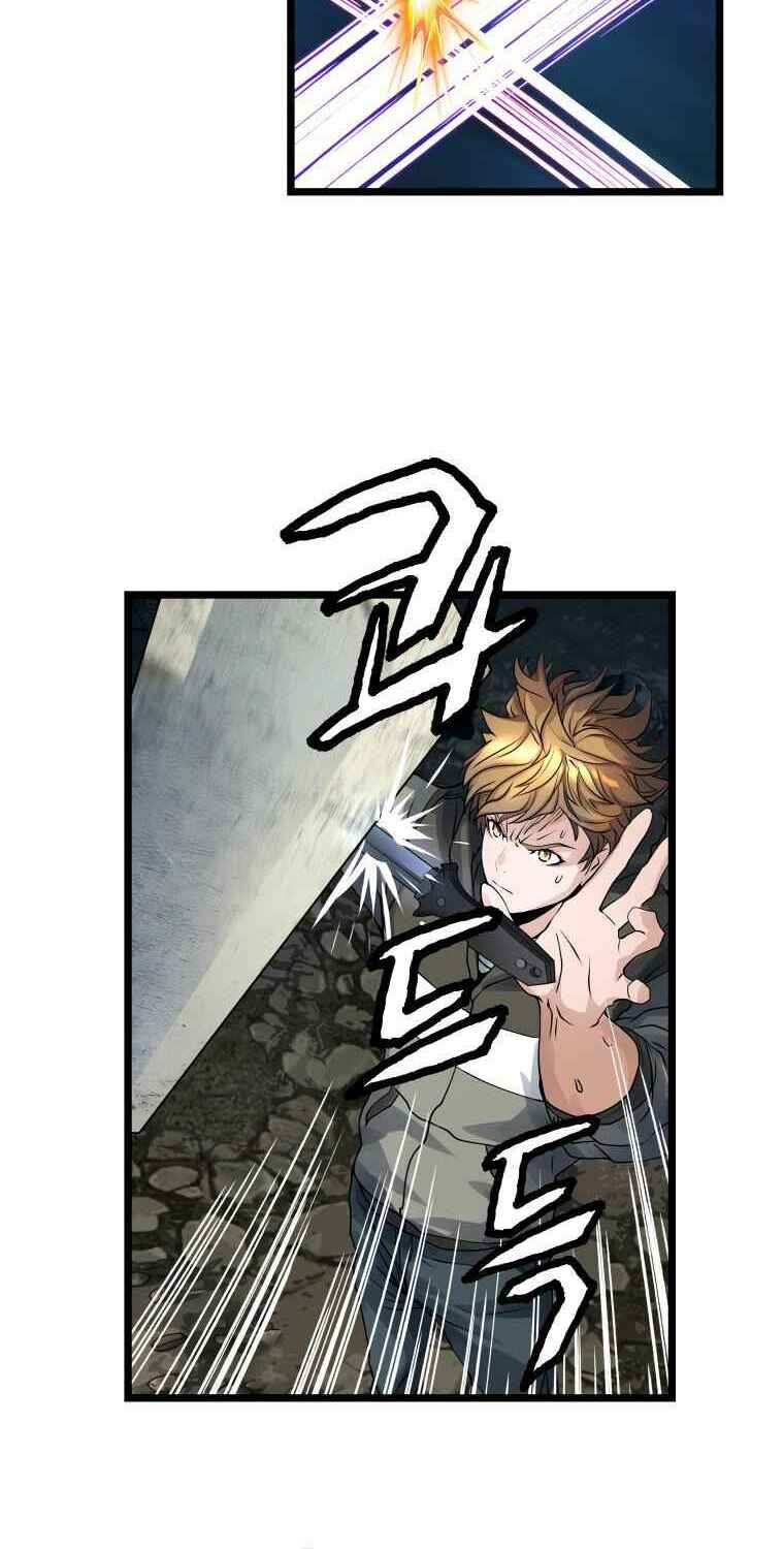 Ranker Bất Bại: Chapter 20