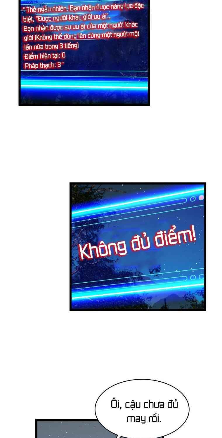 Ranker Bất Bại: Chapter 21