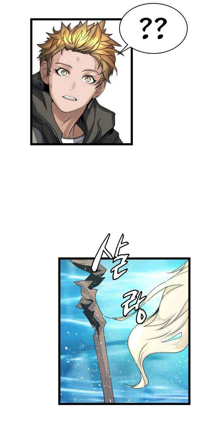 Ranker Bất Bại: Chapter 21