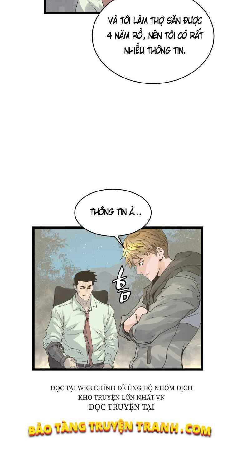Ranker Bất Bại: Chapter 21