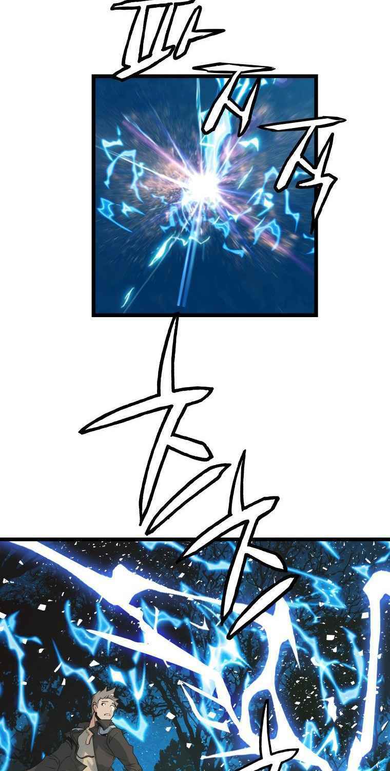 Ranker Bất Bại: Chapter 21
