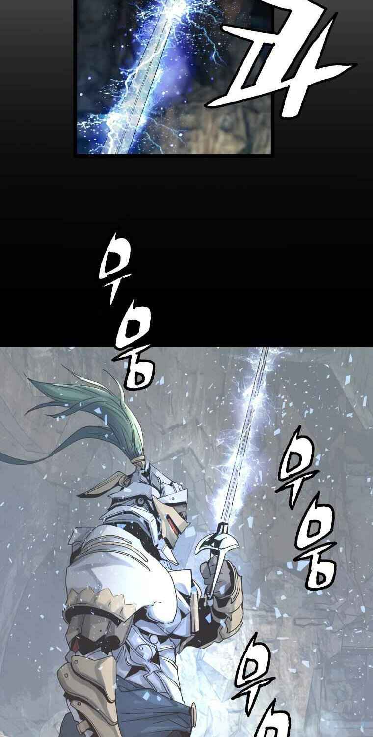 Ranker Bất Bại: Chapter 21
