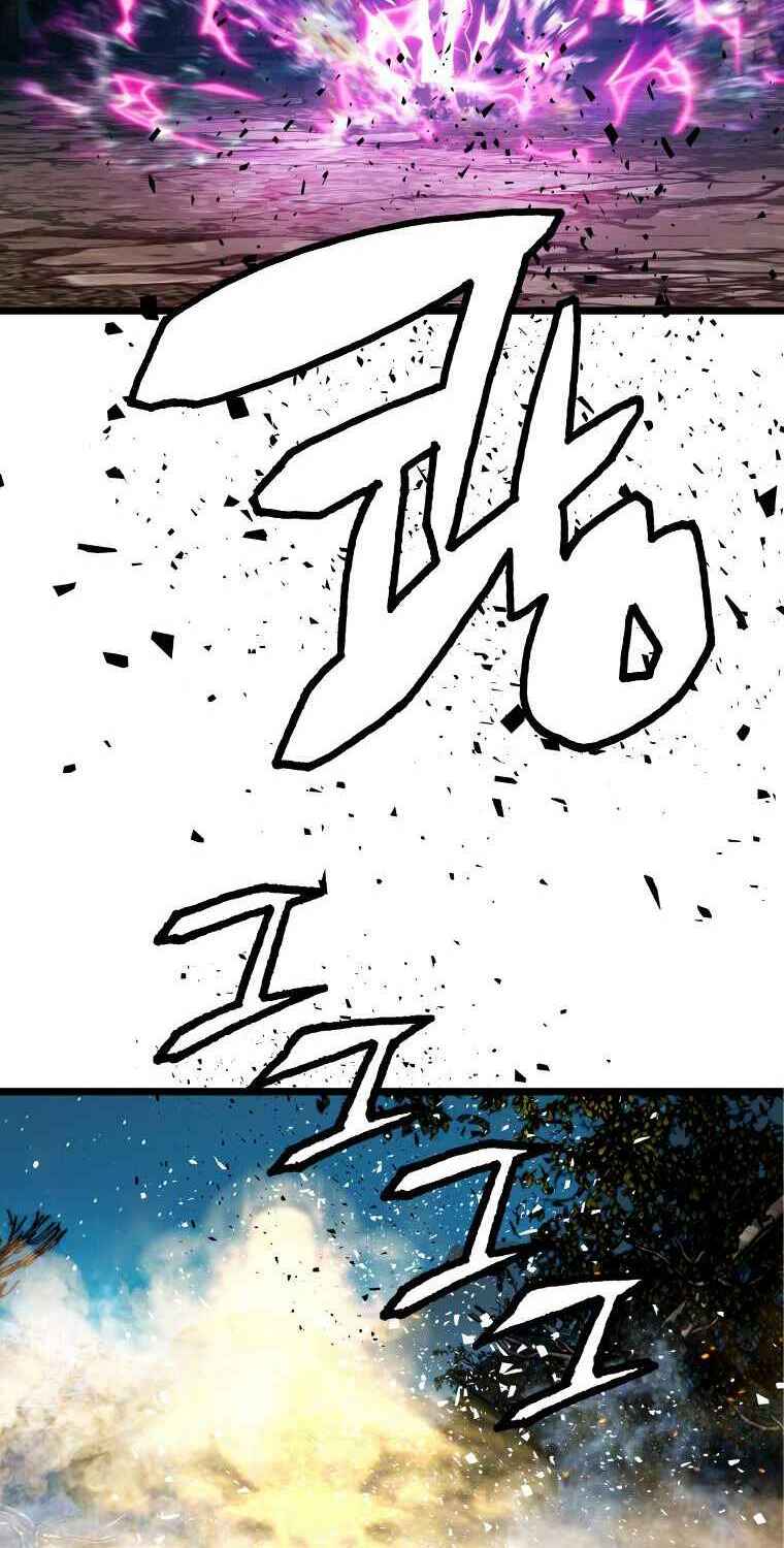 Ranker Bất Bại: Chapter 21