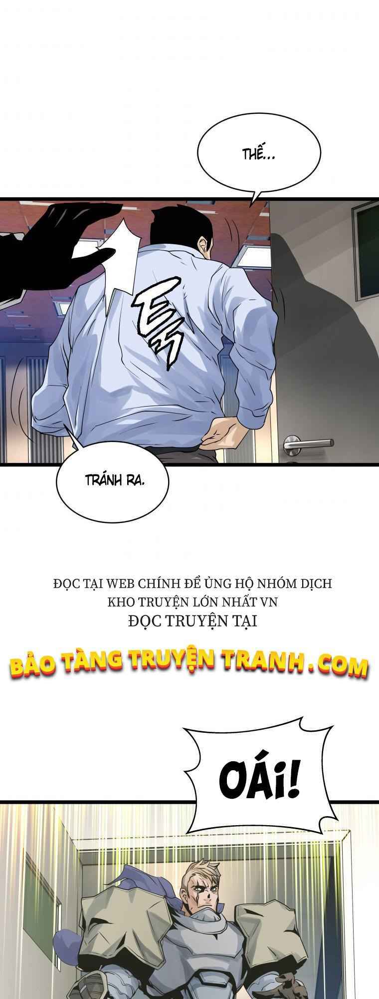 Ranker Bất Bại: Chapter 22
