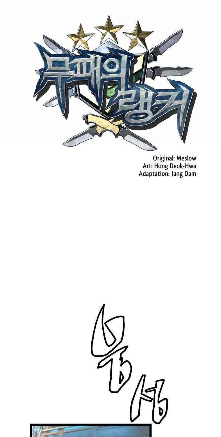Ranker Bất Bại: Chapter 23