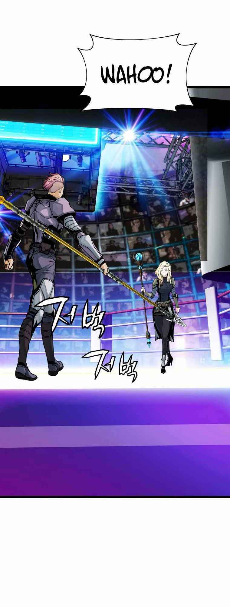 Ranker Bất Bại: Chapter 24
