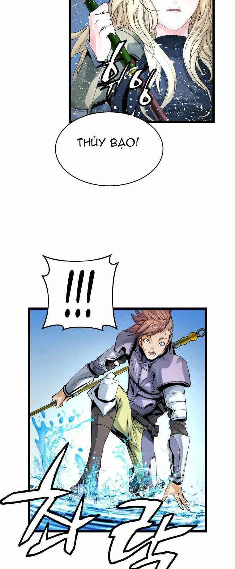 Ranker Bất Bại: Chapter 24