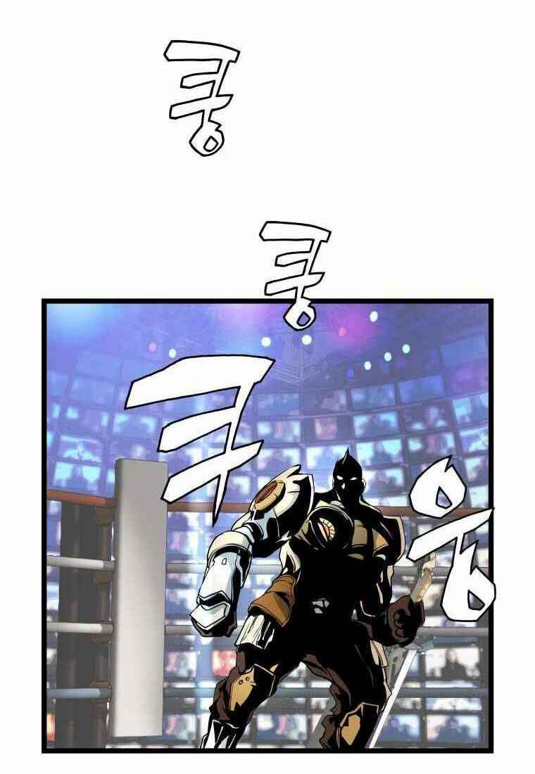 Ranker Bất Bại: Chapter 24