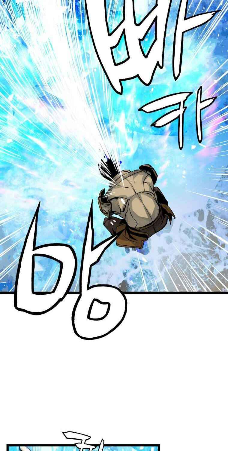 Ranker Bất Bại: Chapter 25