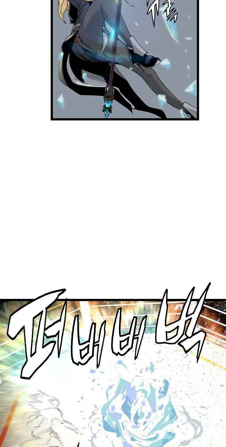 Ranker Bất Bại: Chapter 25