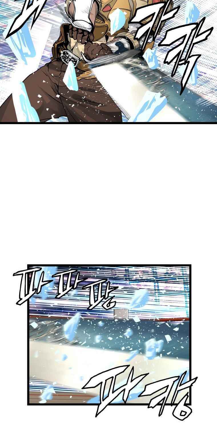 Ranker Bất Bại: Chapter 25