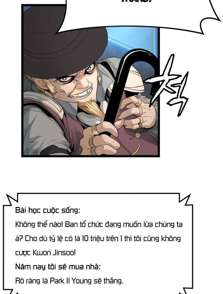 Ranker Bất Bại: Chapter 26