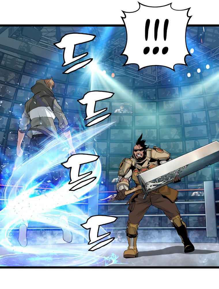 Ranker Bất Bại: Chapter 26