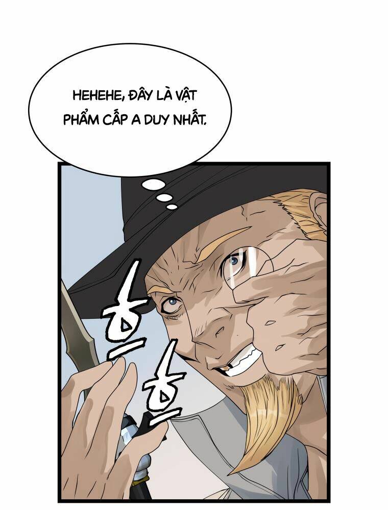 Ranker Bất Bại: Chapter 27