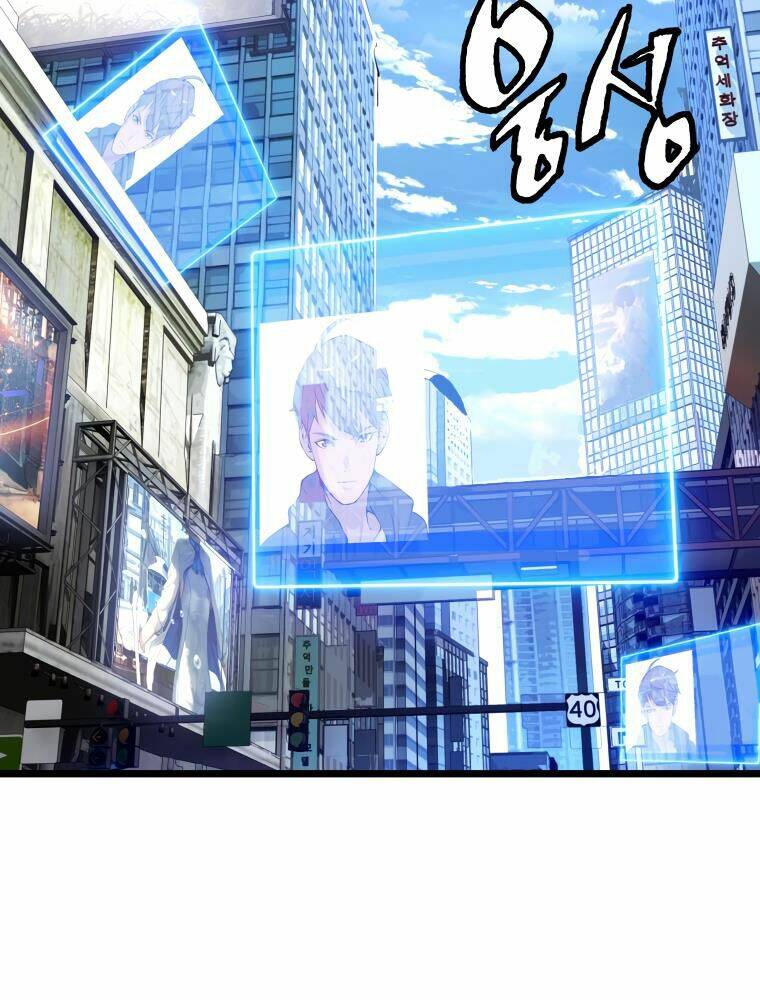 Ranker Bất Bại: Chapter 27