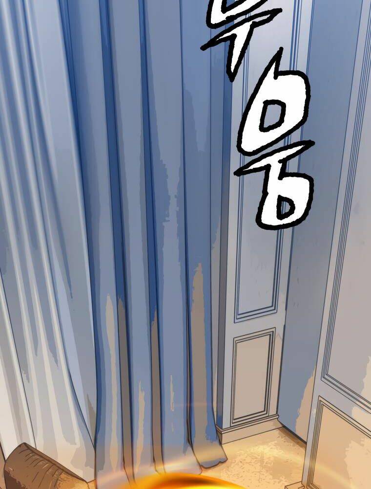 Ranker Bất Bại: Chapter 27