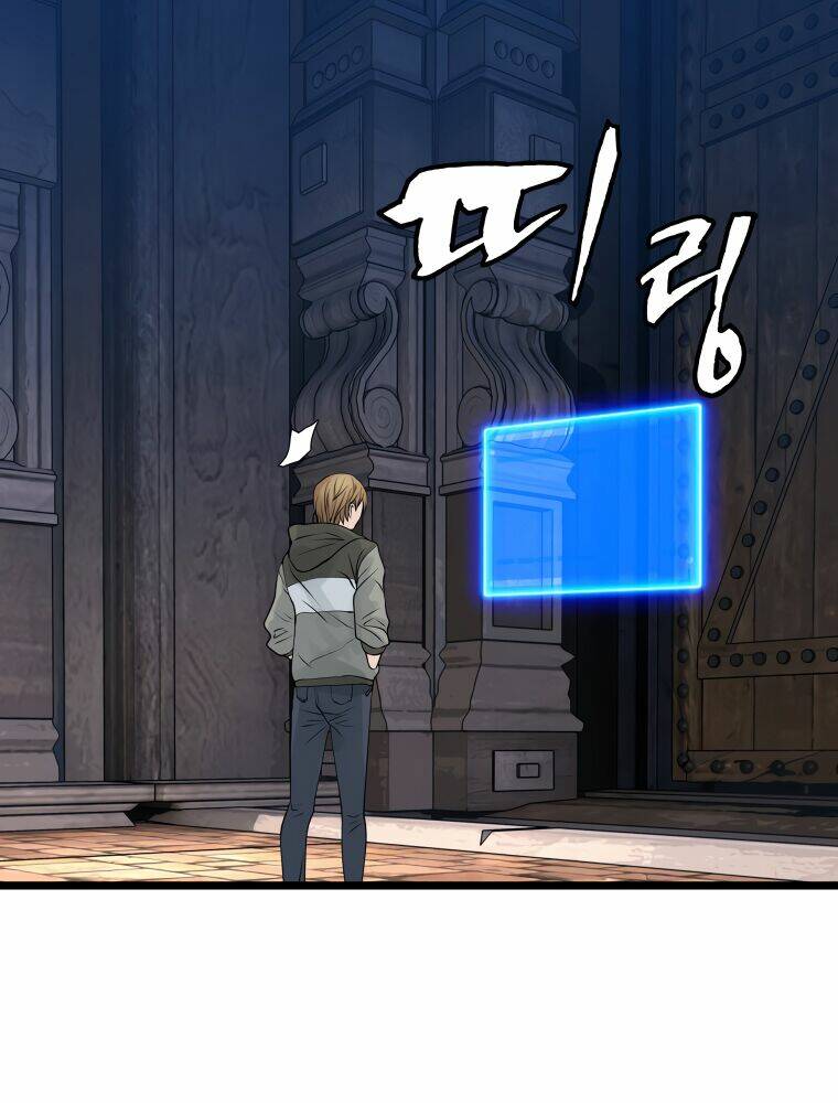 Ranker Bất Bại: Chapter 28