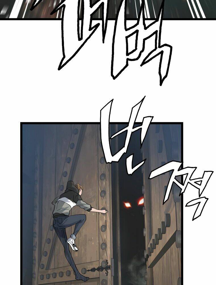 Ranker Bất Bại: Chapter 28