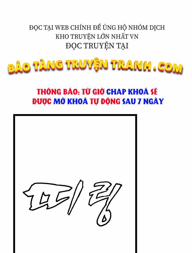 Ranker Bất Bại: Chapter 29