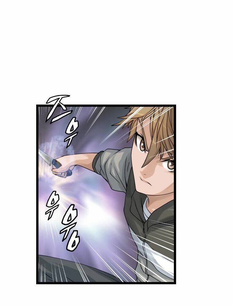 Ranker Bất Bại: Chapter 29