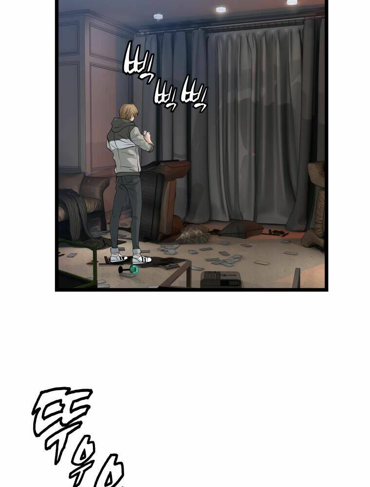 Ranker Bất Bại: Chapter 29