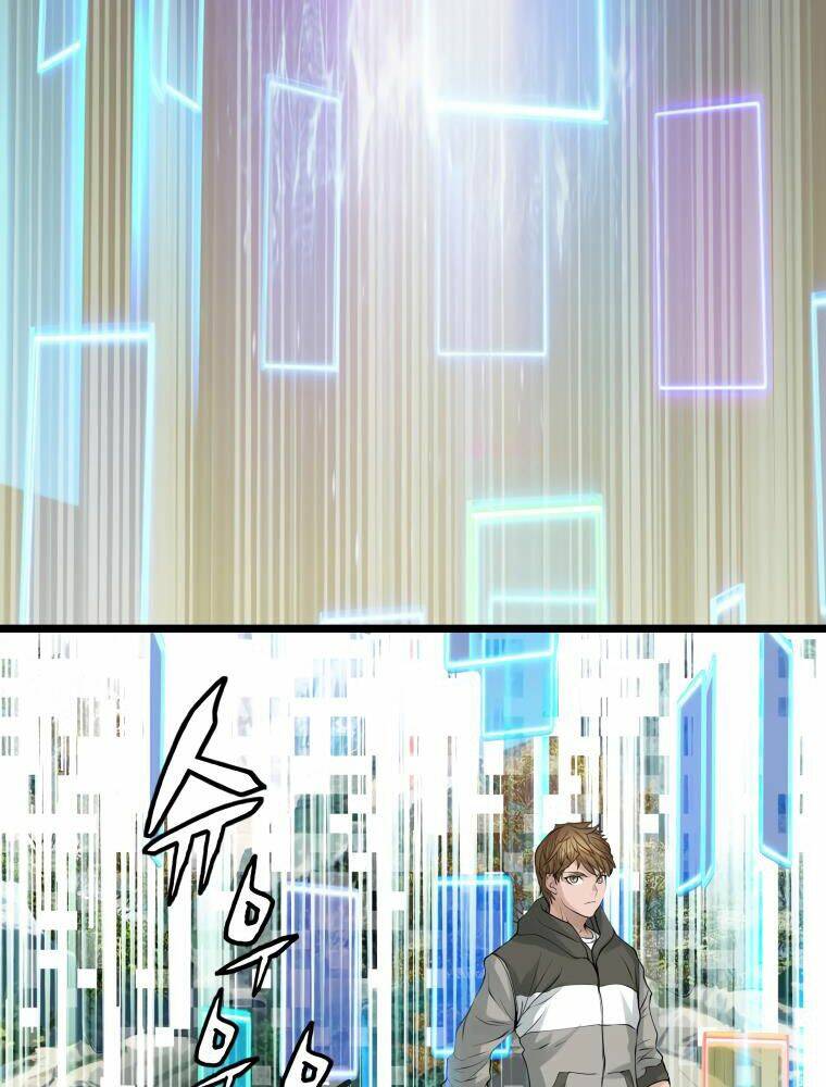 Ranker Bất Bại: Chapter 29